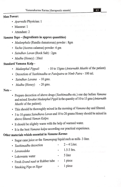 Practical Practice In Panchakarma ( Experienced Teacher's Review)